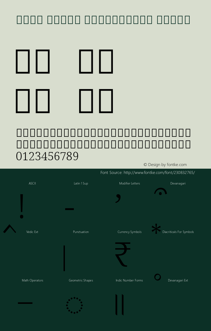 Noto Serif Devanagari Light Version 2.001图片样张