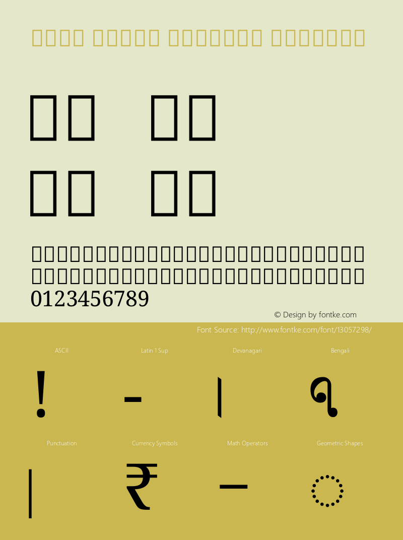 Noto Serif Bengali Regular Version 1.00 uh Font Sample