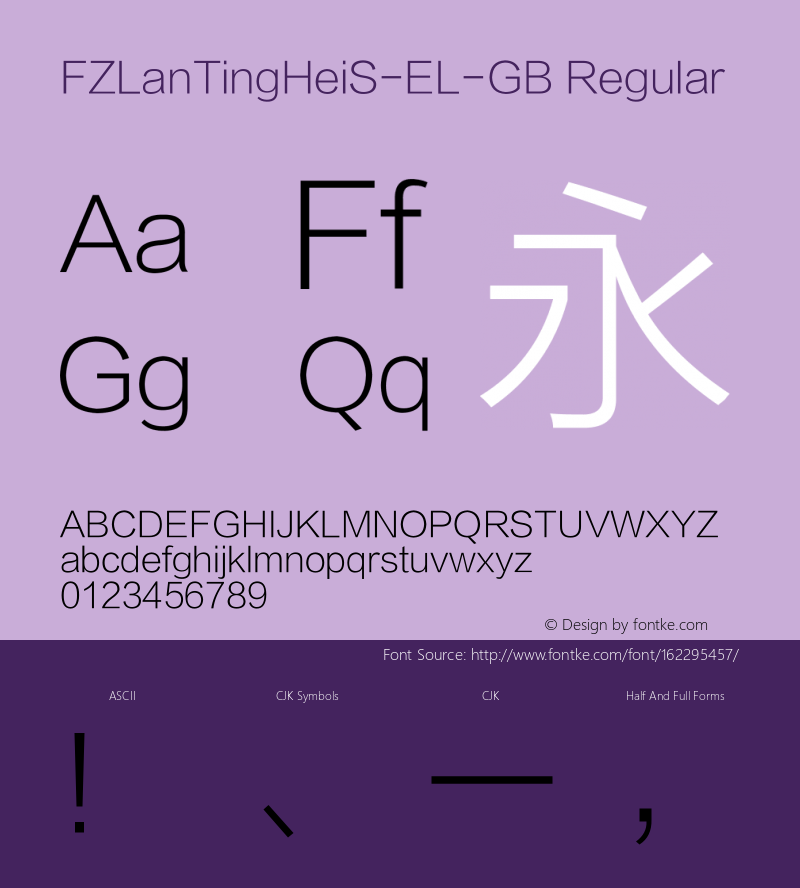FZLanTingHeiS-EL-GB 1.00 Font Sample
