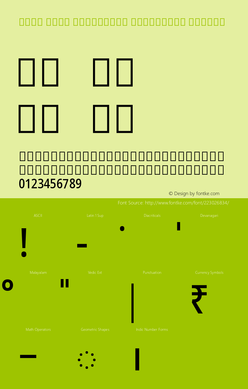 Noto Sans Malayalam Condensed Medium Version 2.001图片样张