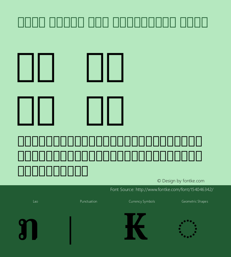 Noto Serif Lao Condensed Bold Version 2.000 Font Sample