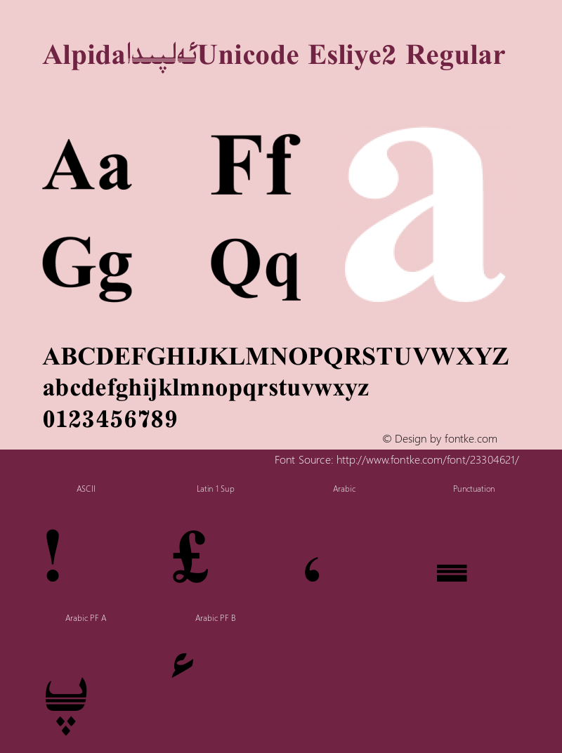 Alpida Unicode Esliye2 Version 4.00 Font Sample