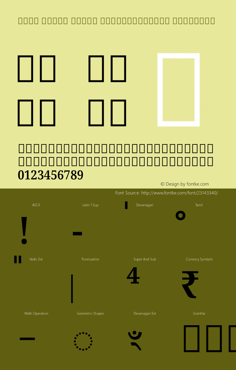 Noto Serif Tamil SemiCondensed Semi Version 1.900 Font Sample