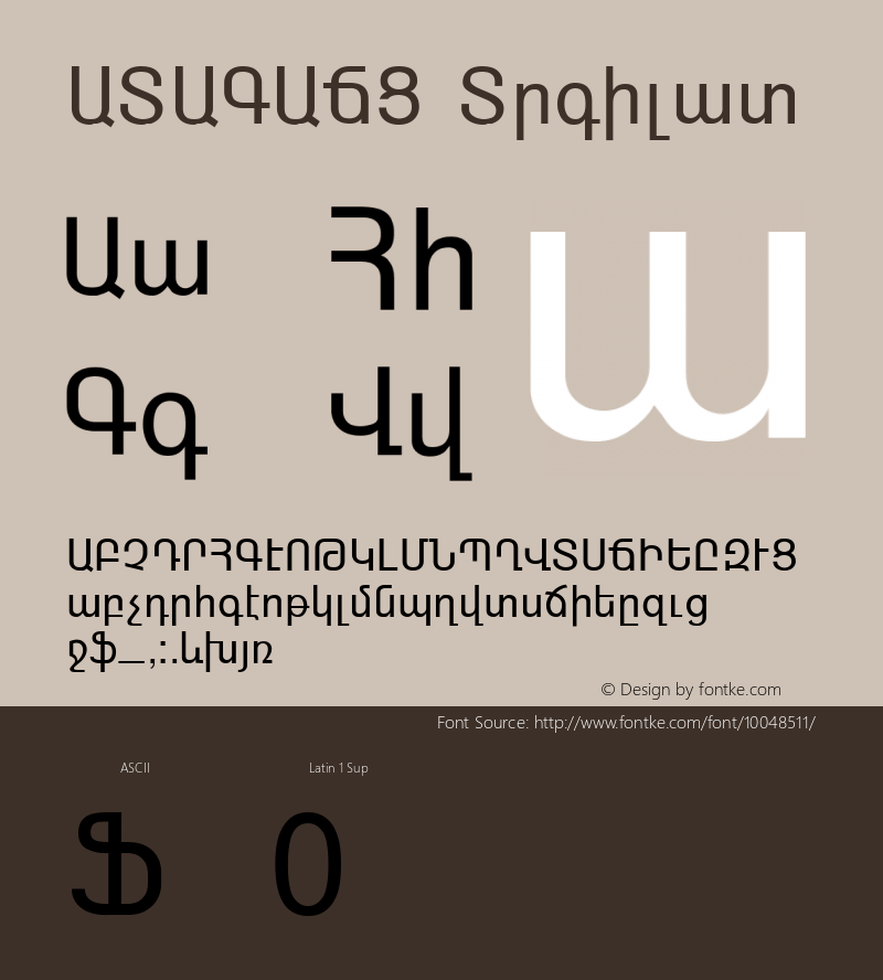 ARAGATZ Regular Unknown Font Sample