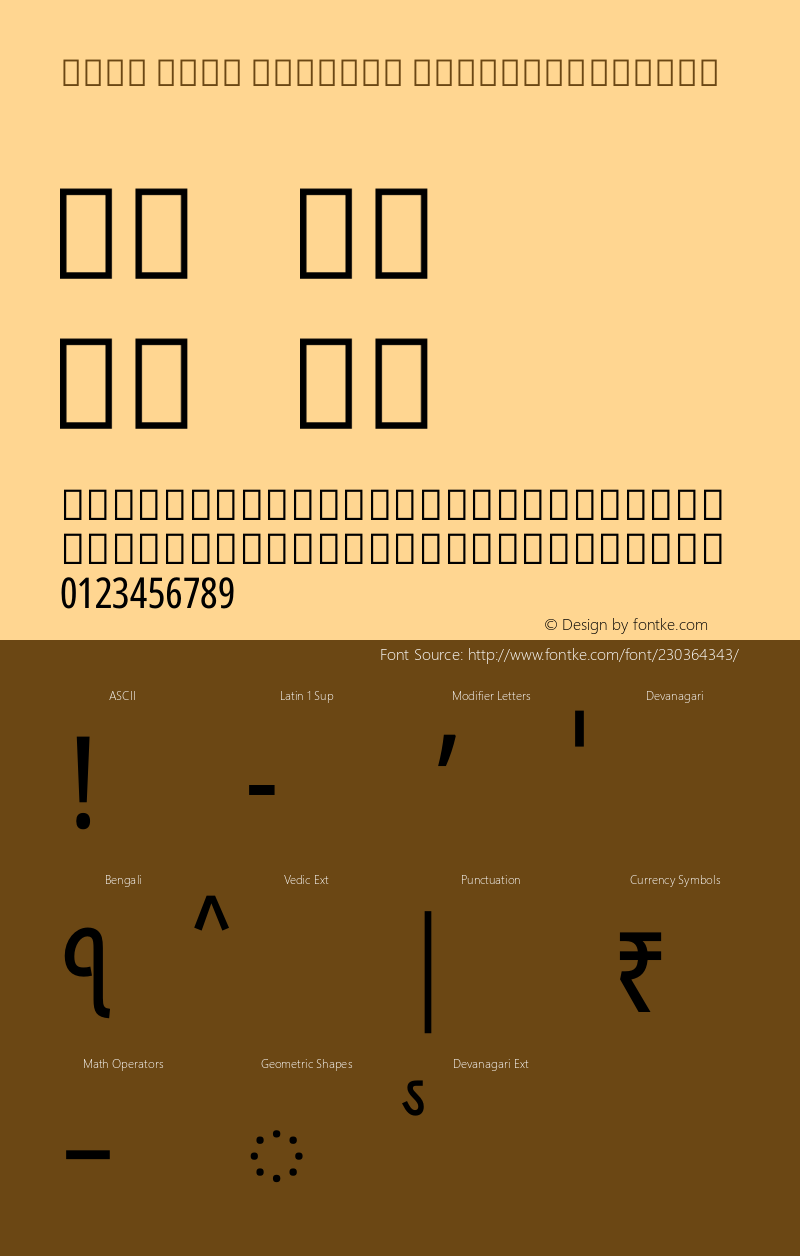 Noto Sans Bengali ExtraCondensed Version 2.002图片样张