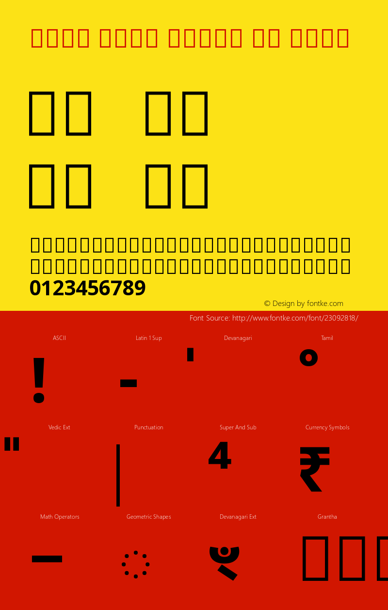 Noto Sans Tamil UI Bold Version 1.901 Font Sample
