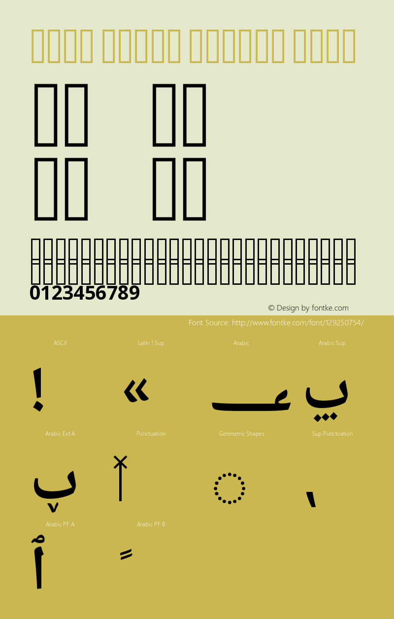 Noto Naskh Arabic Bold Version 2.008 Font Sample