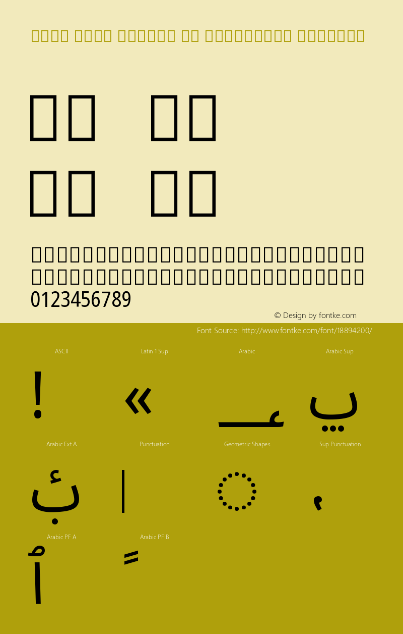 Noto Sans Arabic UI Condensed Regular Version 1.900 Font Sample