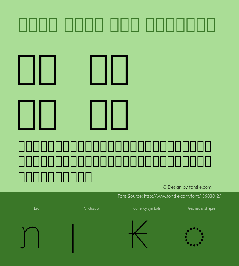 Noto Sans Lao Regular Version 0.900 Font Sample