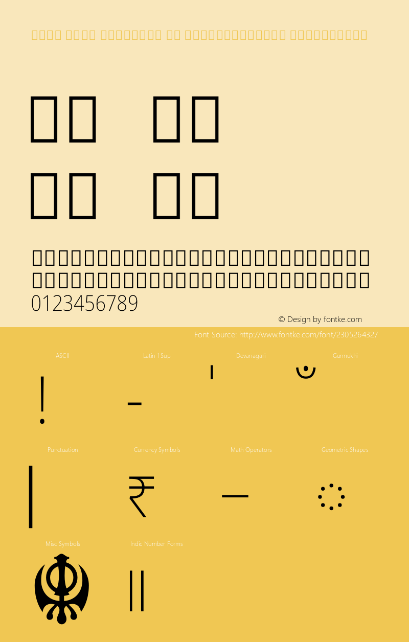 Noto Sans Gurmukhi UI SemiCondensed ExtraLight Version 2.002图片样张