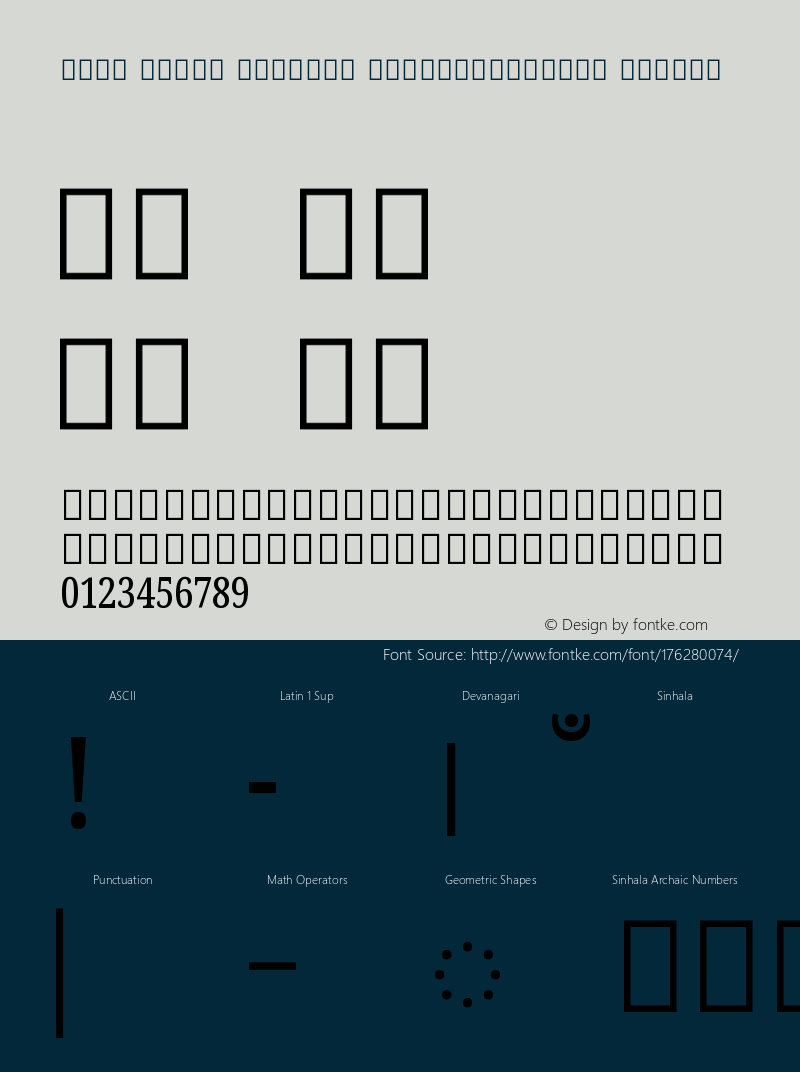 Noto Serif Sinhala ExtraCondensed Medium Version 2.002图片样张