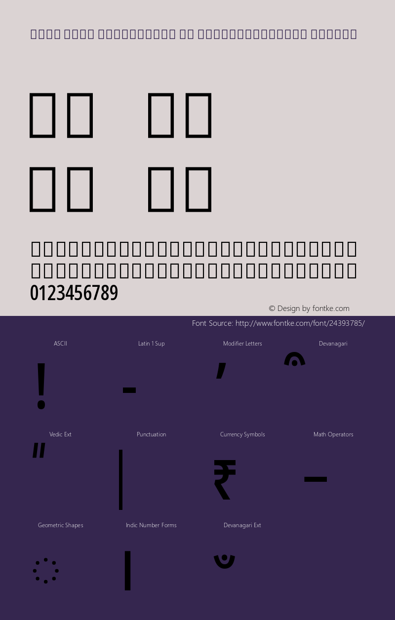 Noto Sans Devanagari UI ExtraCondensed Medium Version 2.000 Font Sample