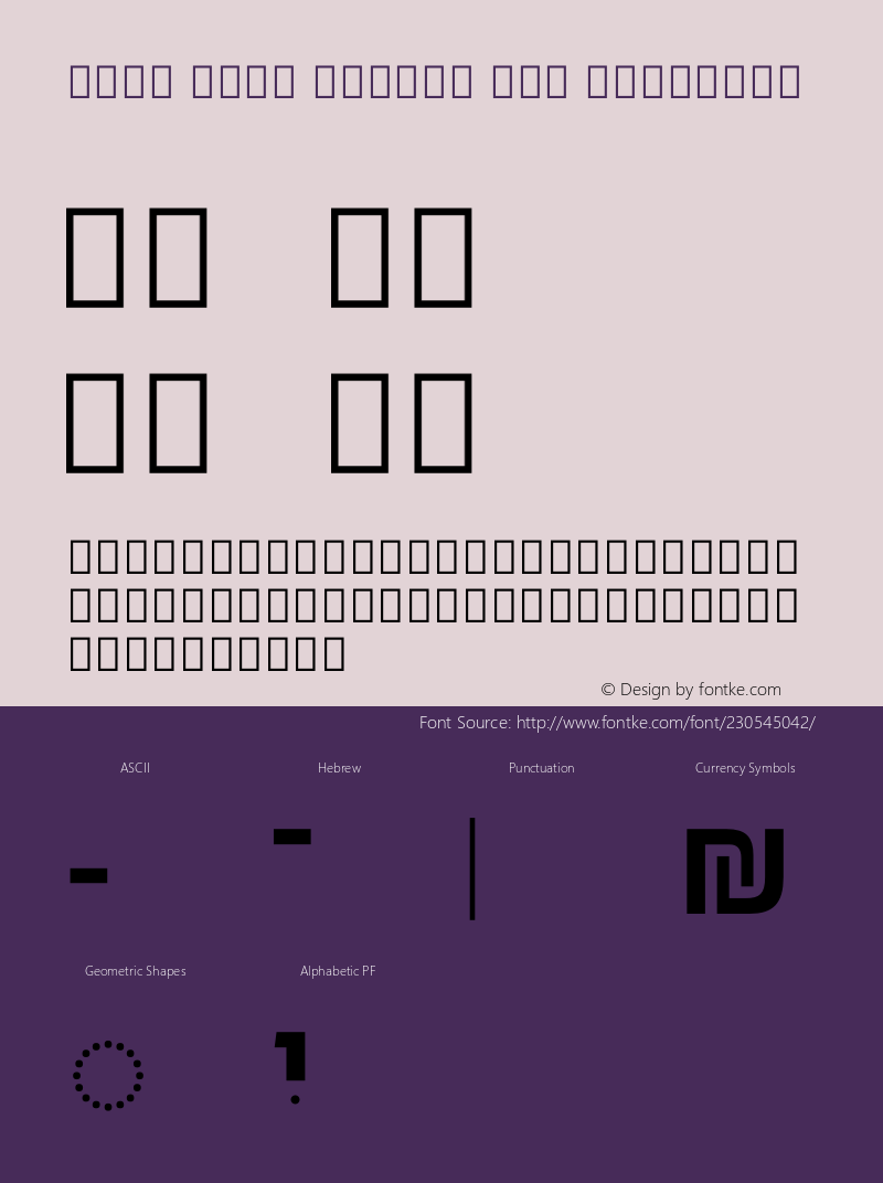 Noto Sans Hebrew New SemiBold Version 3.001图片样张