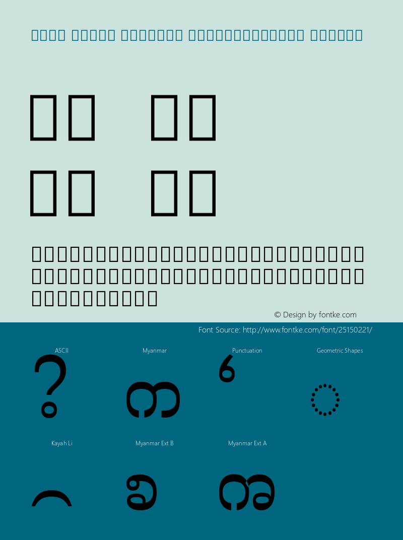 Noto Serif Myanmar SemiCondensed Medium Version 2.000 Font Sample