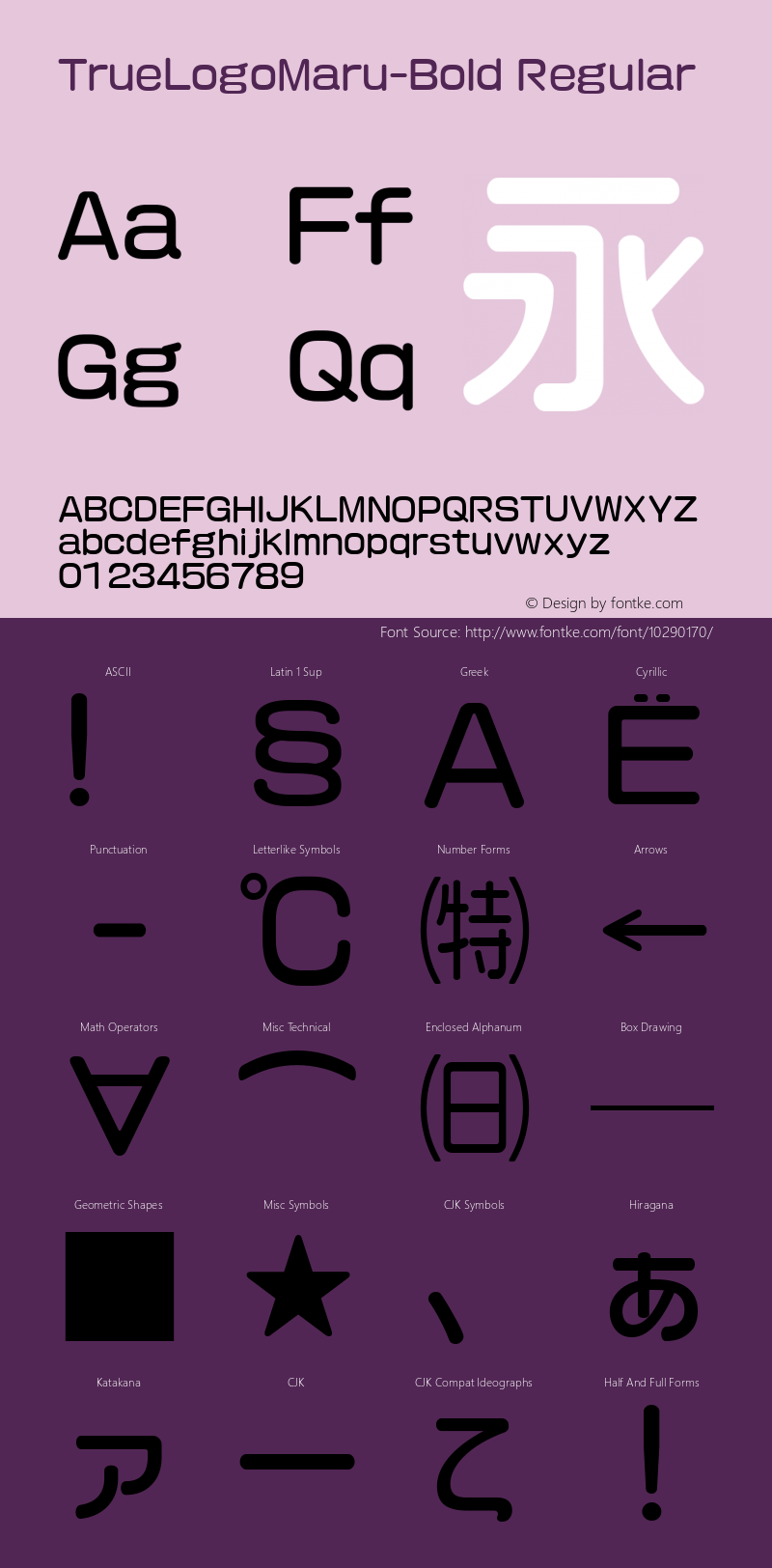 TrueLogoMaru-Bold Regular 96.11.01 Visual Design Laboratory, Inc. Version 2.00TT Font Sample