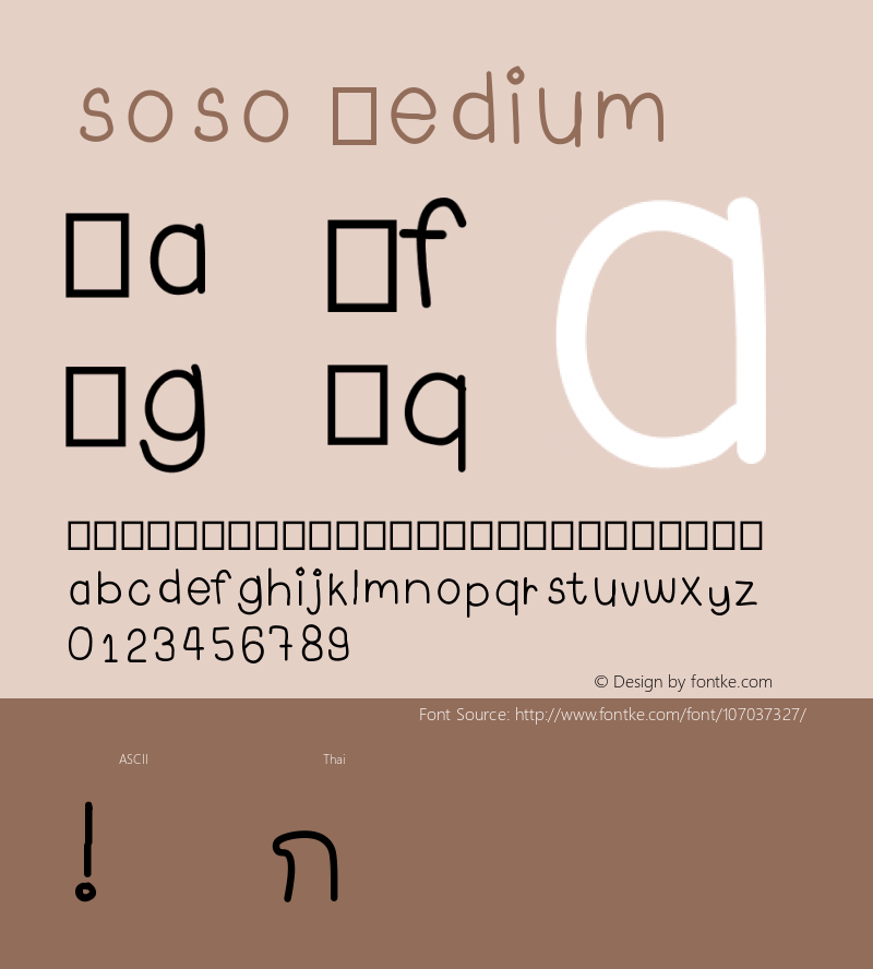 soso Version 001.000 Font Sample