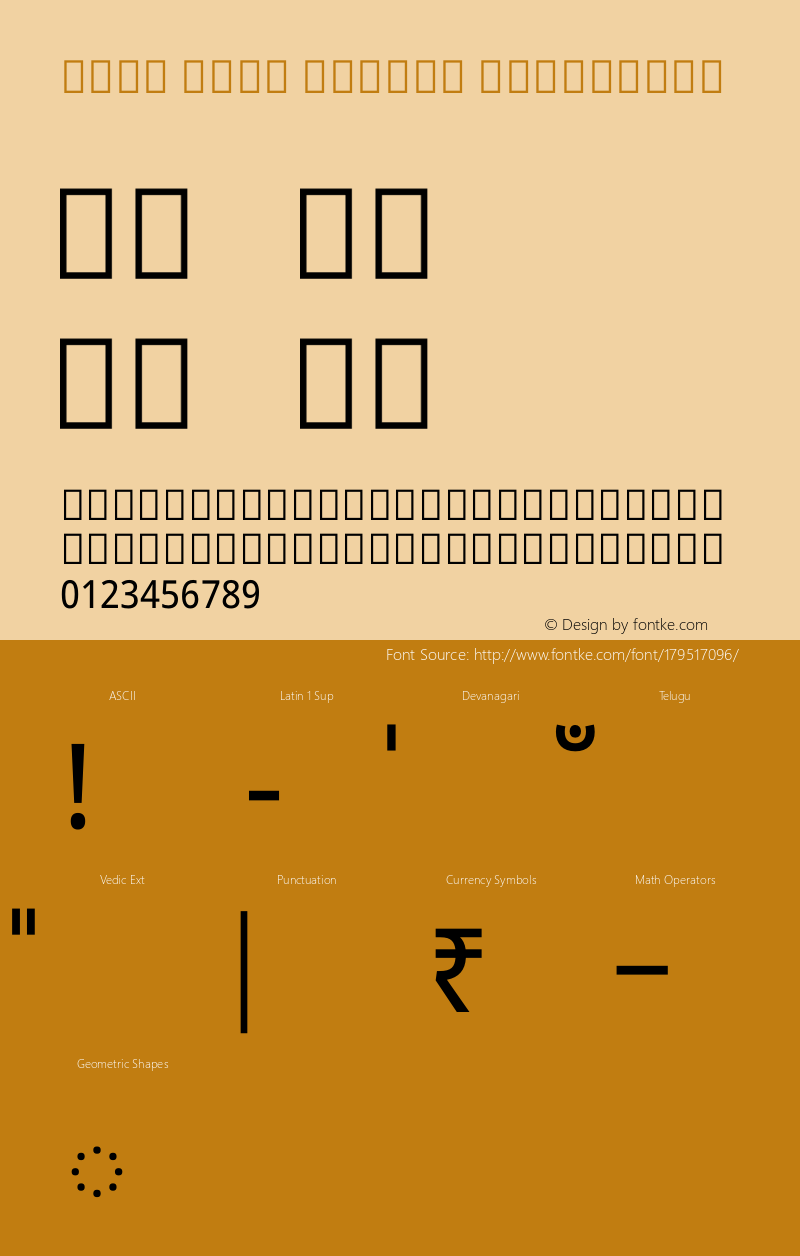 Noto Sans Telugu Condensed Version 2.001图片样张