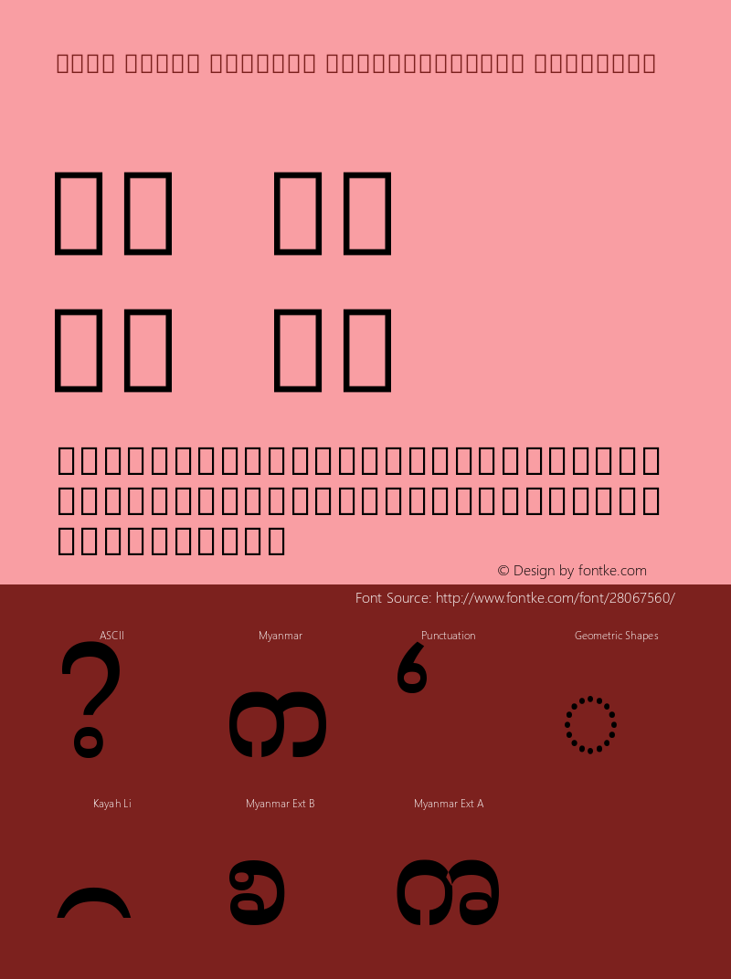 Noto Serif Myanmar SemiCondensed SemiBold Version 2.001 Font Sample