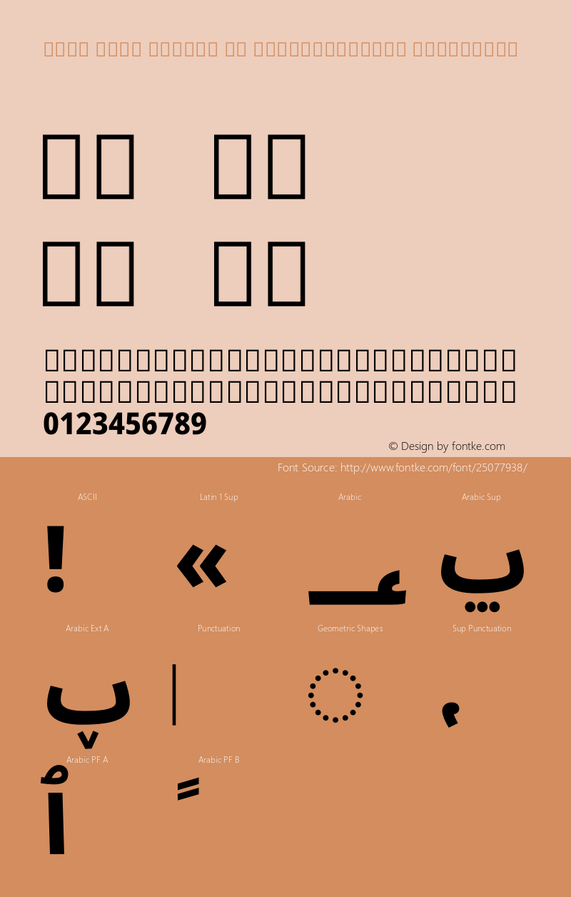 Noto Sans Arabic UI SemiCondensed ExtraBold Version 2.000 Font Sample