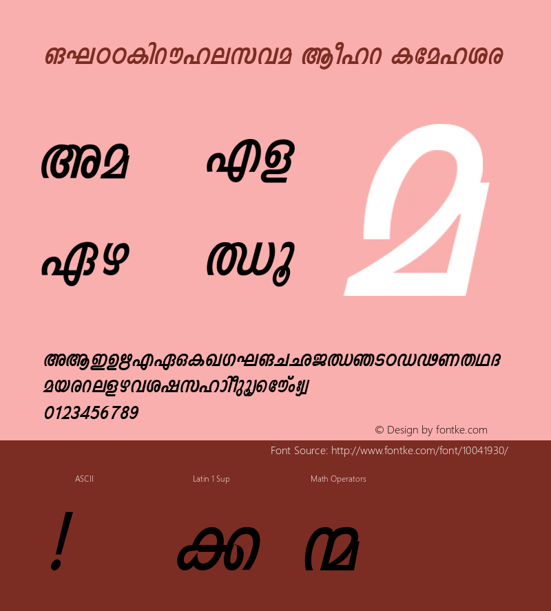 ML-TTIndulekha Bold Italic 1.0 Thu Jul 11 14:41:48 1996 Font Sample