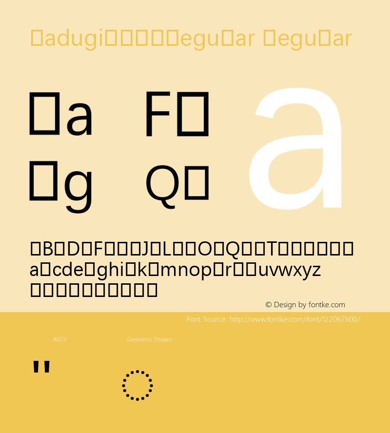 Gadugi W08 Regular Version 1.60 Font Sample