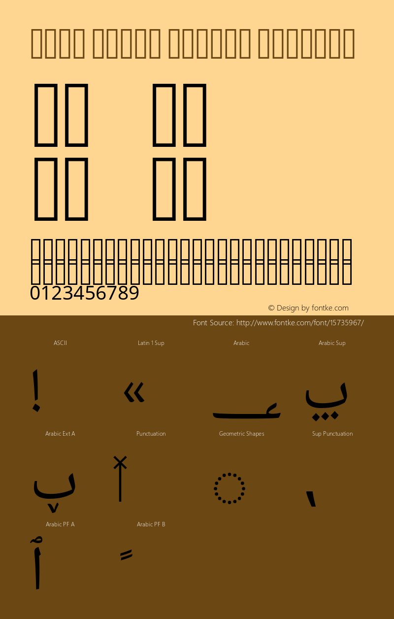 Noto Naskh Arabic Regular Version 1.06 Font Sample