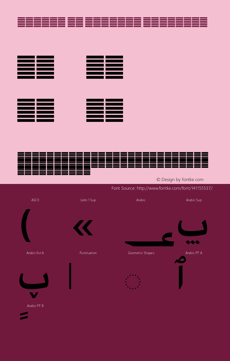 Arabic UI Display Semibold 13.0d1e59 Font Sample