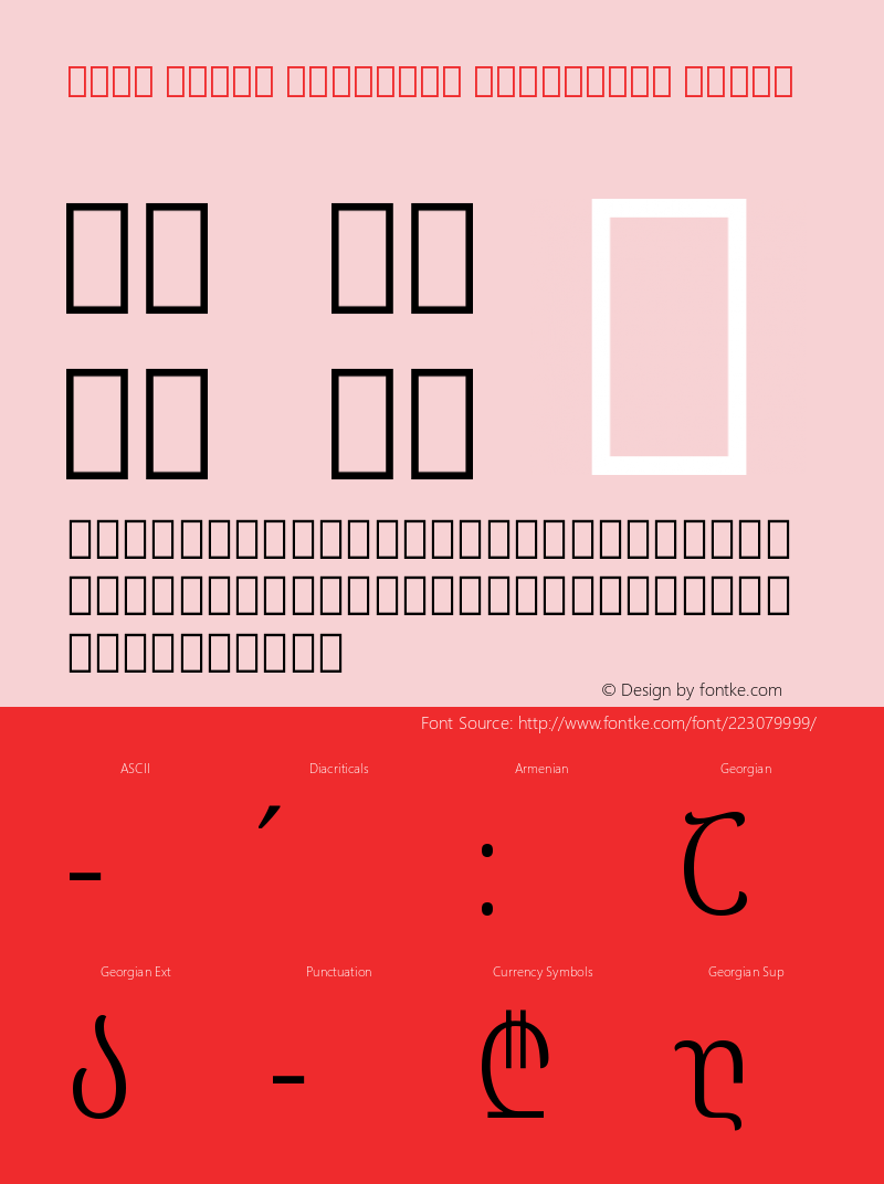 Noto Serif Georgian Condensed Light Version 2.001图片样张