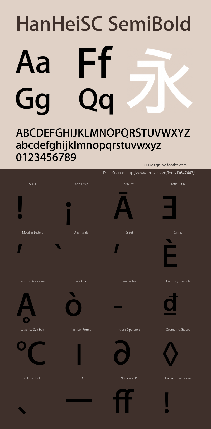 HanHeiSC SemiBold  Font Sample