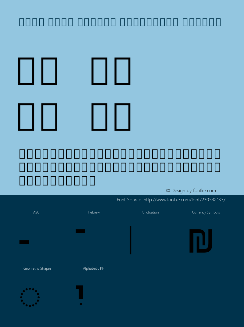 Noto Sans Hebrew Condensed Medium Version 3.000图片样张