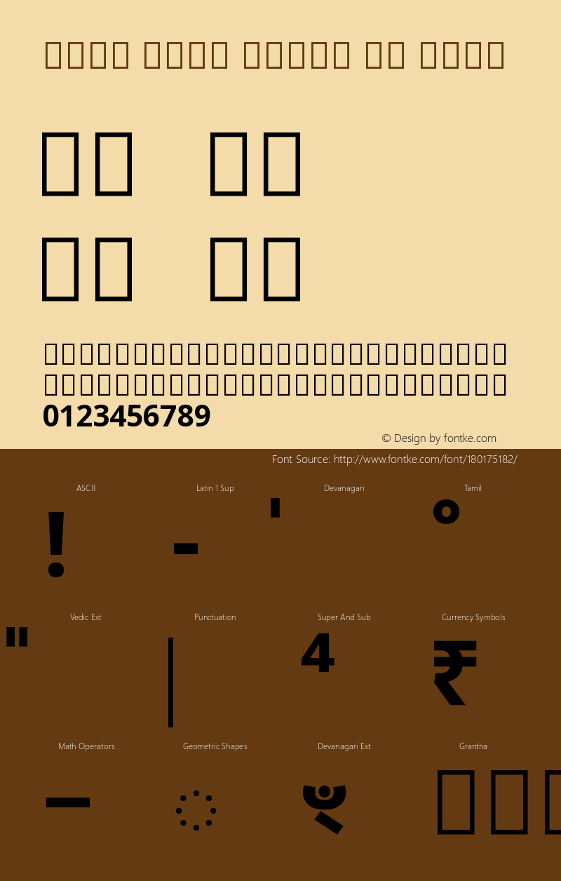 Noto Sans Tamil UI Bold Version 2.001图片样张
