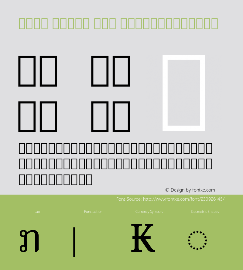 Noto Serif Lao SemiCondensed Version 2.000图片样张