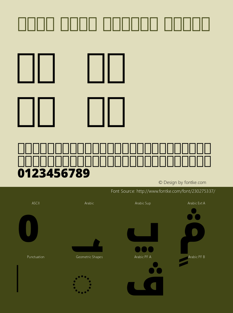 Noto Kufi Arabic Black Version 2.107图片样张