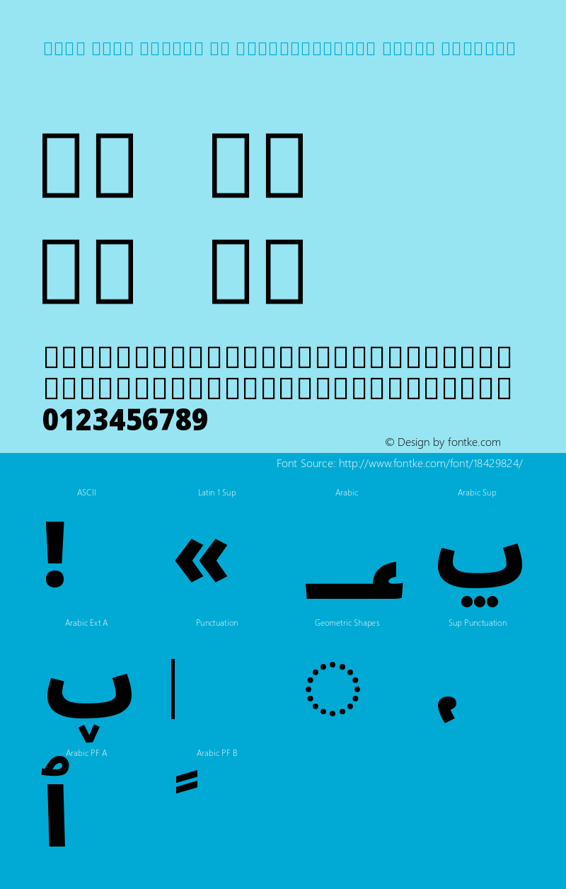 Noto Sans Arabic UI SemiCondensed Black Regular Version 1.900 Font Sample