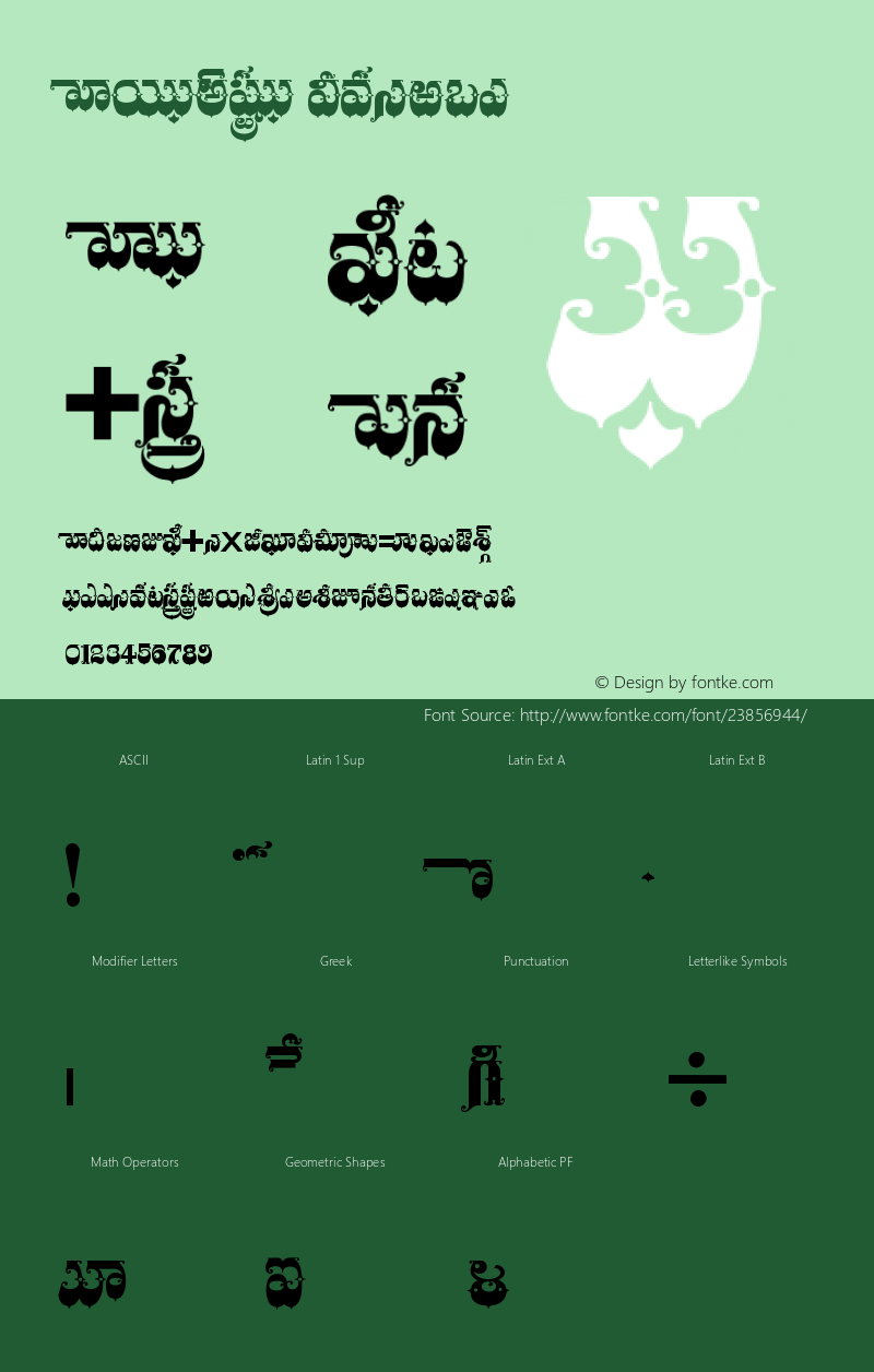 Ajantha Version 001.000 Font Sample