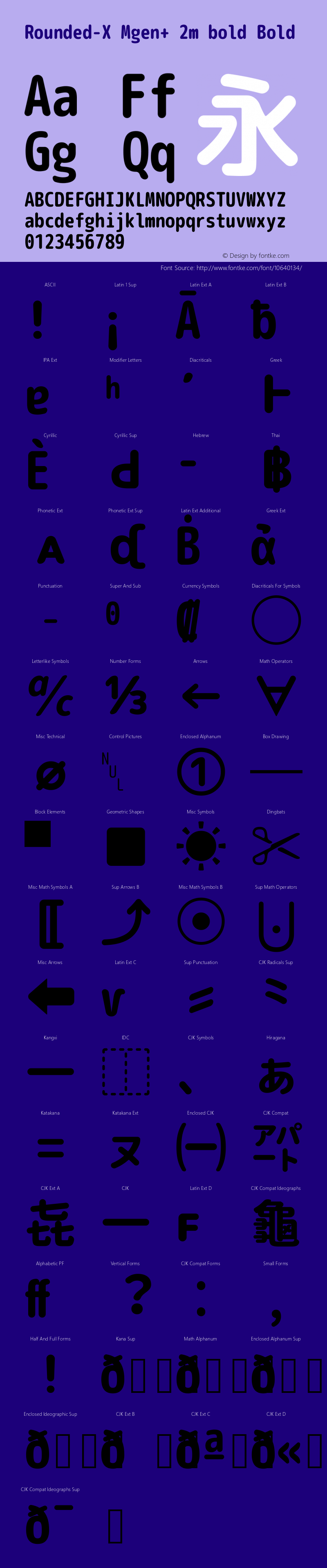 Rounded-X Mgen+ 2m bold Bold Version 1.059.20150116 Font Sample