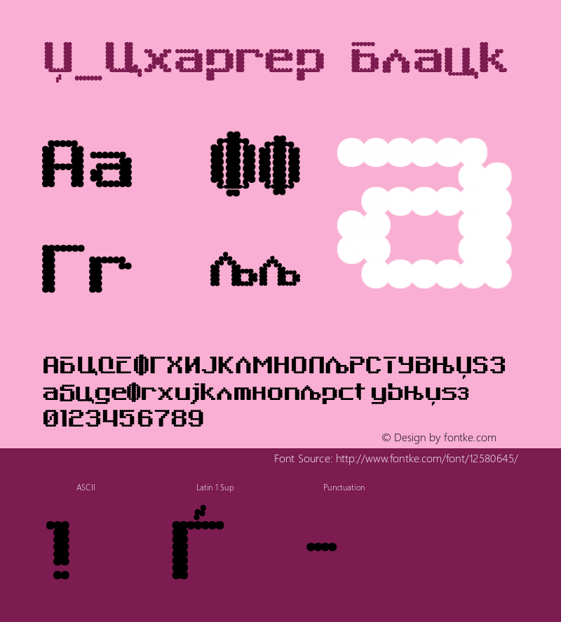 X_Charger Black Macromedia Fontographer 4.1 02.09.2002 Font Sample