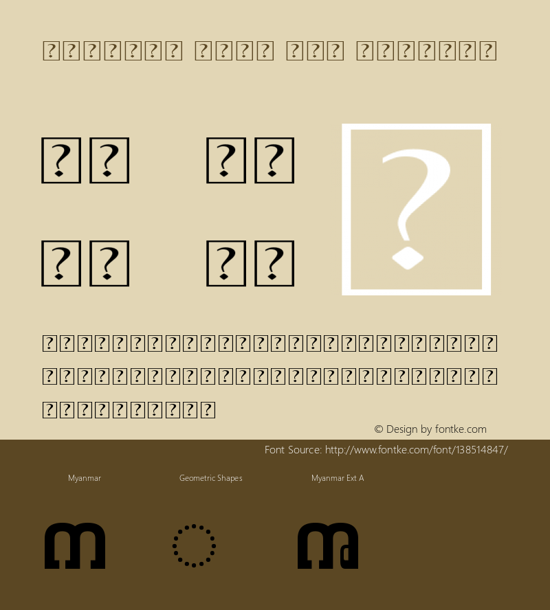 Myanmar Head One Version 1.10 March 28, 2014 Font Sample