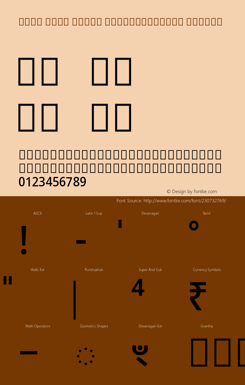 Noto Sans Tamil SemiCondensed Medium Version 2.002图片样张