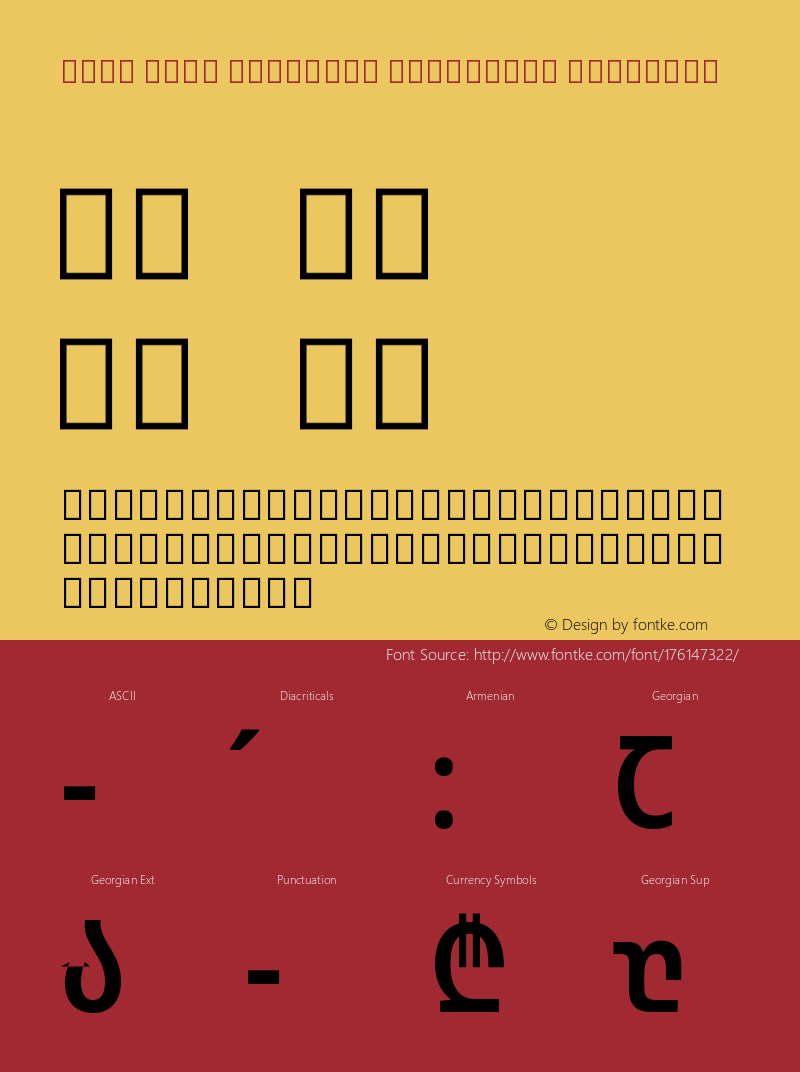 Noto Sans Georgian Condensed SemiBold Version 2.001图片样张