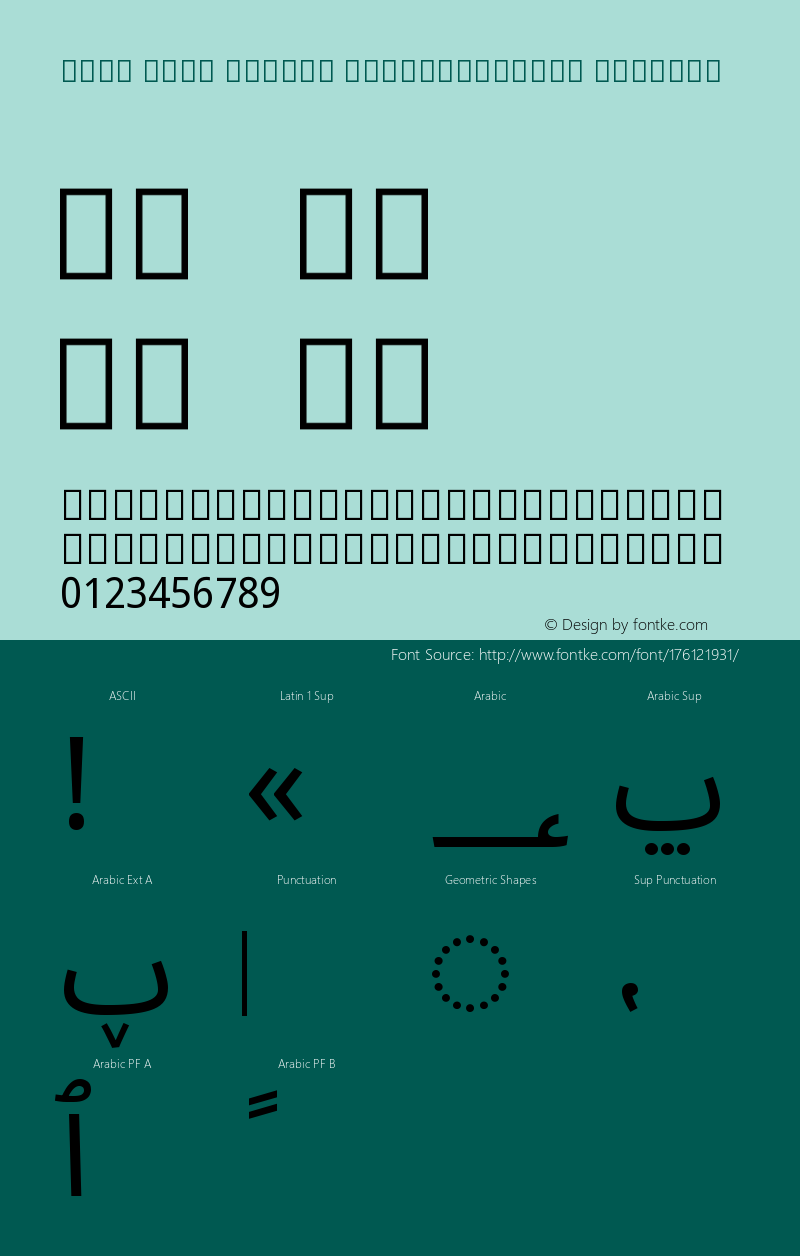 Noto Sans Arabic SemiCondensed Regular Version 2.004图片样张