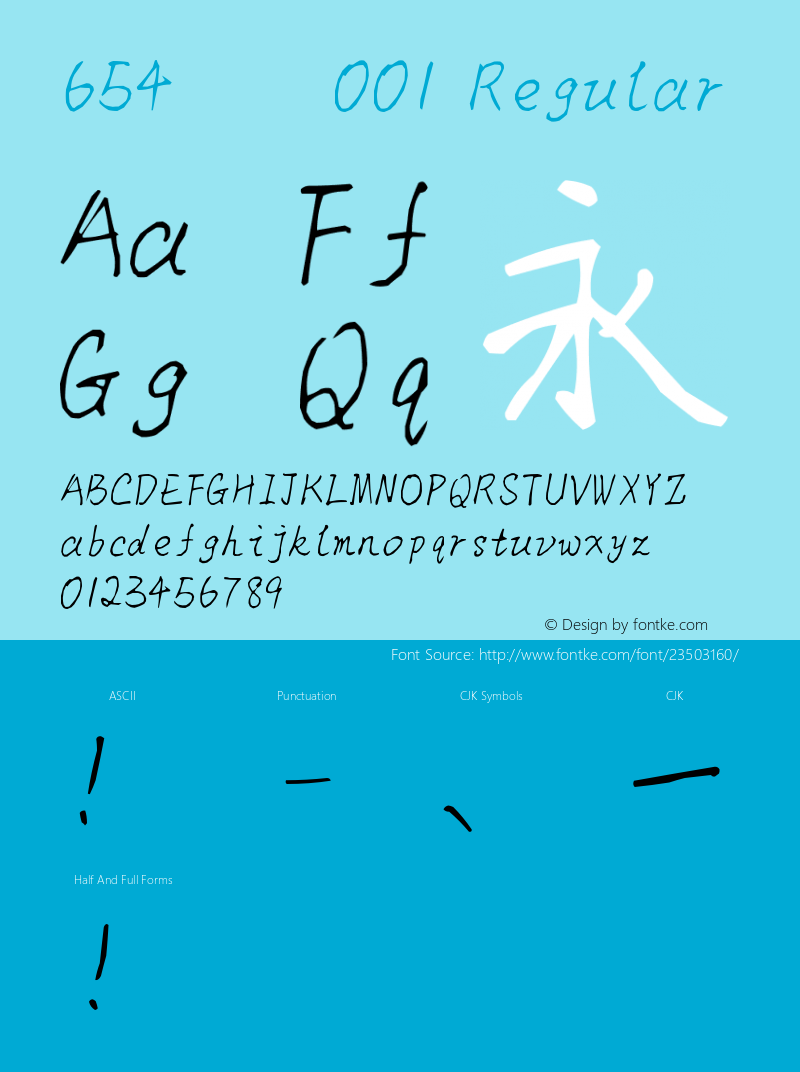 654瞎写001 Version 2.20 Font Sample