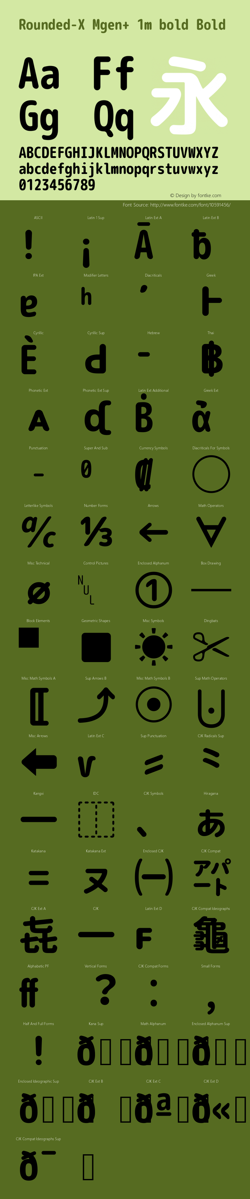 Rounded-X Mgen+ 1m bold Bold Version 1.058.20140828 Font Sample