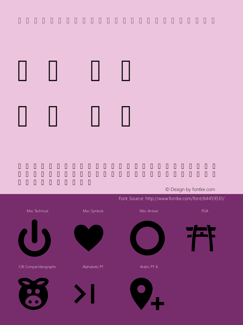 Symbols-2048-em Nerd Font Complete Version 001.000;Nerd Fonts 2 Font Sample