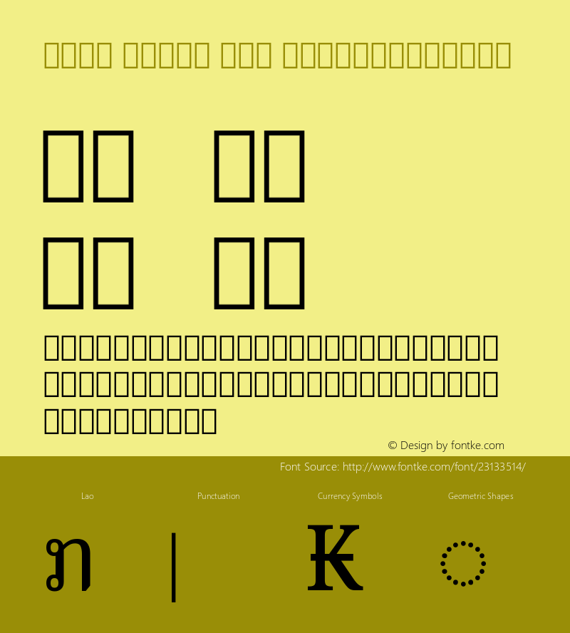 Noto Serif Lao SemiCondensed Version 1.900 Font Sample