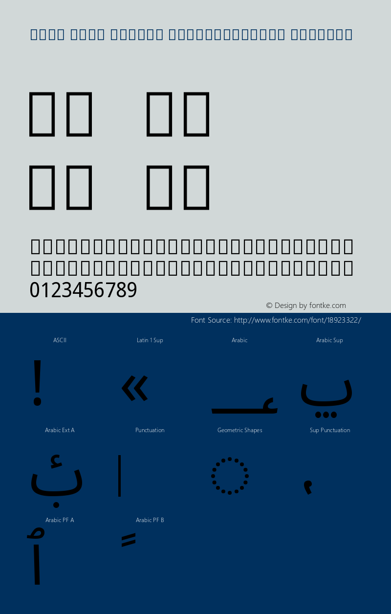 Noto Sans Arabic SemiCondensed Regular Version 1.902 Font Sample