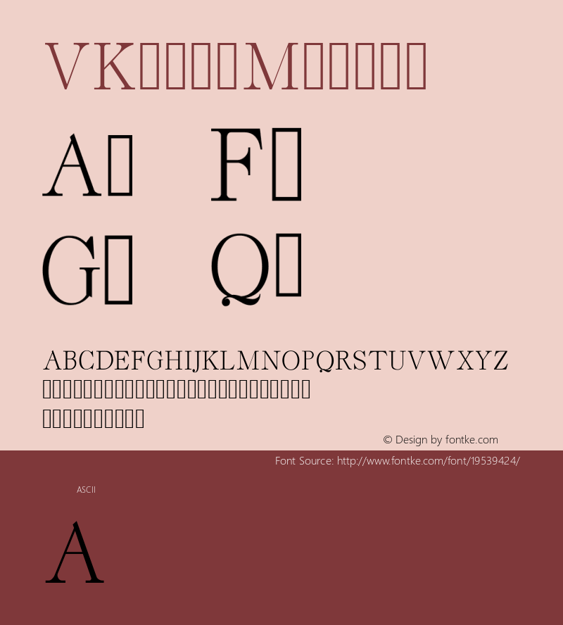 VKern Version 001.000 Font Sample