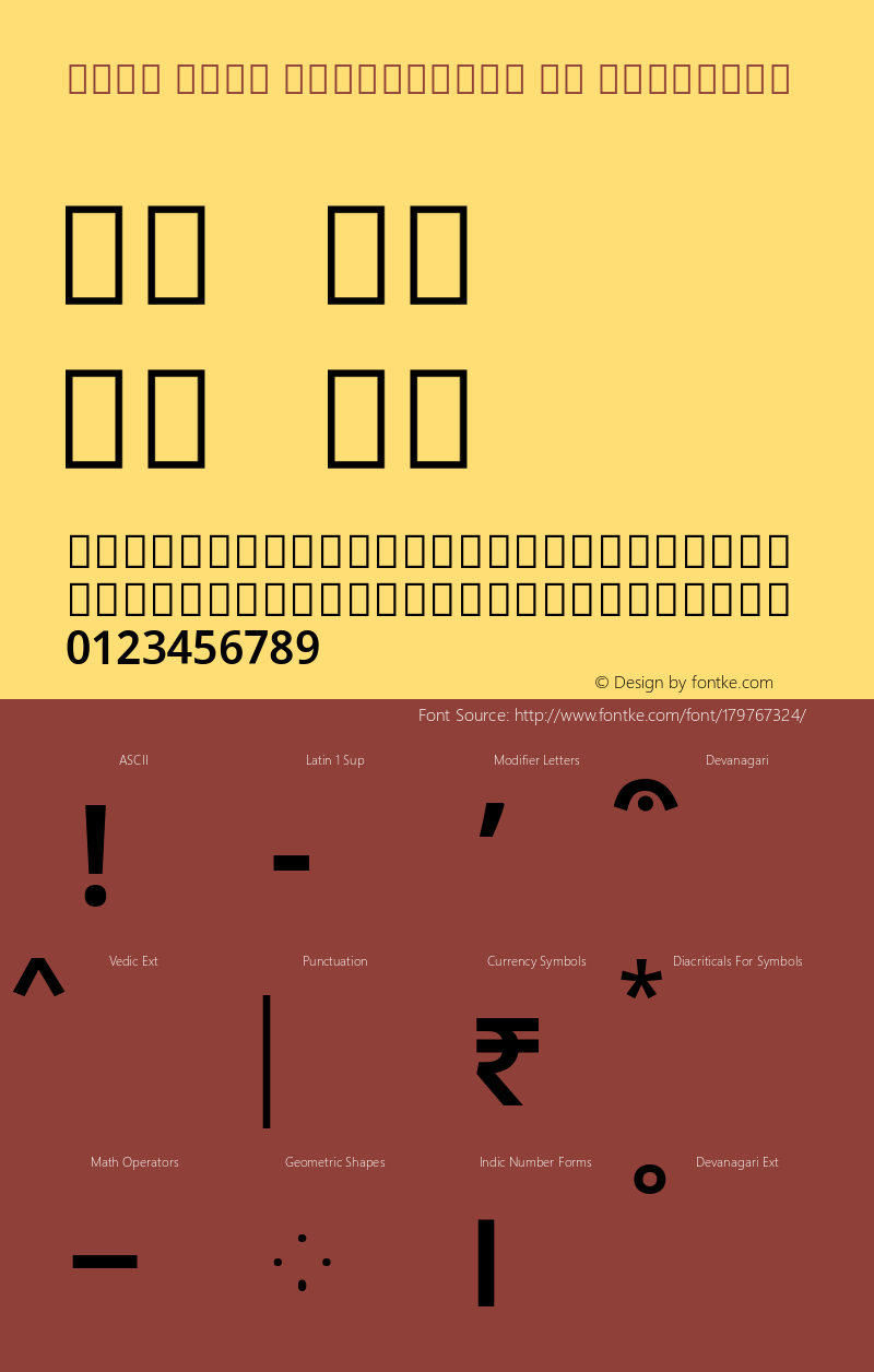 Noto Sans Devanagari UI SemiBold Version 2.000; ttfautohint (v1.8.2)图片样张