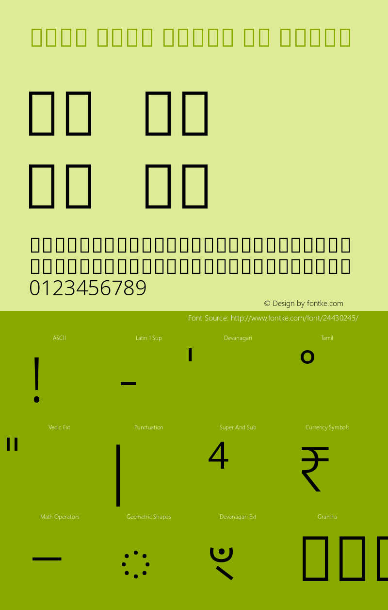 Noto Sans Tamil UI Light Version 2.000 Font Sample