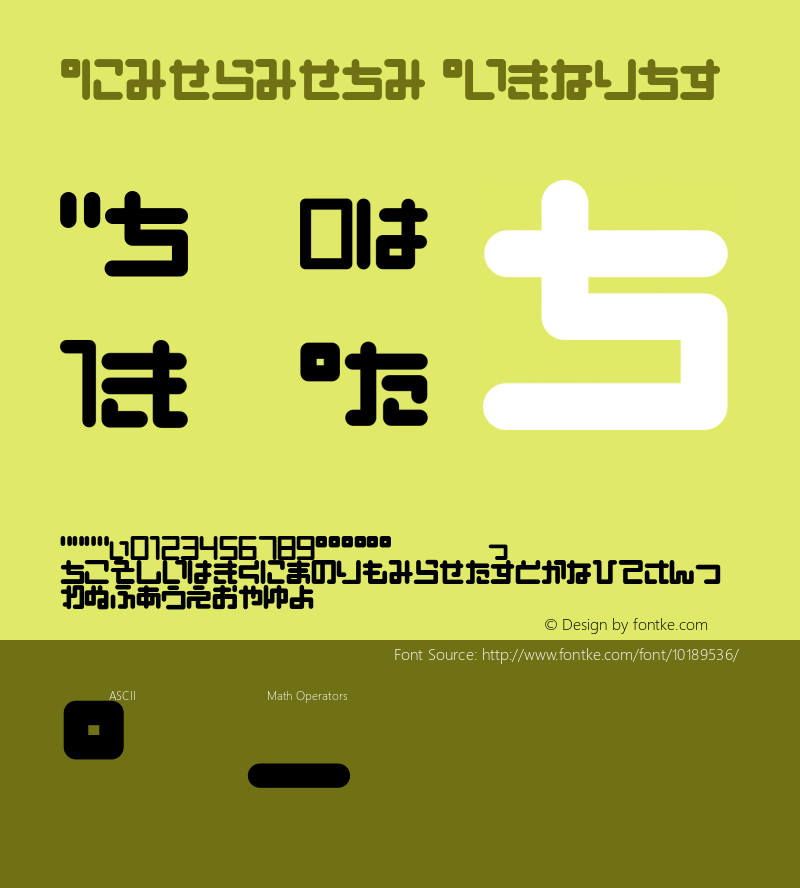 Pinponpan Regular 001.000 Font Sample